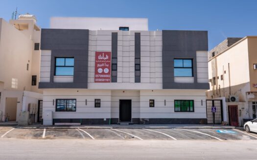 شقق تمليك في حي طويق | الرياض